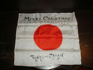 Signed 1945 Japan Japanese Silk Rising Sun Flag Wwii 16 " X 16 " Merry Christmas