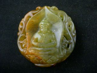 Exquisite Chinese Jade Hand Carved Buddha Pendant N208