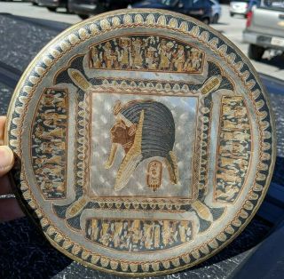 Vintage Egyptian King Tut Hand Made Brass Copper Plate / 7 3/4 "