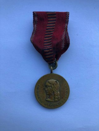 Wwii Ww2 Romanian Romania Anti Communist Medal Award 1941 With Ribbon