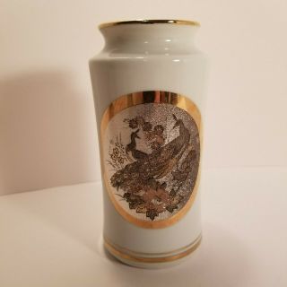 The Art Of Chokin Japanese Porcelain Vase Gold Trim Silver Engraving Peacock