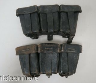 Orig Wwii German K98 Leather Ammo Pouch Pair First Pattern Black
