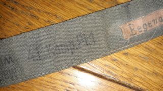 Wwii German Helmet Utility Strap Unit & Soldier Named For Camouflage Cover