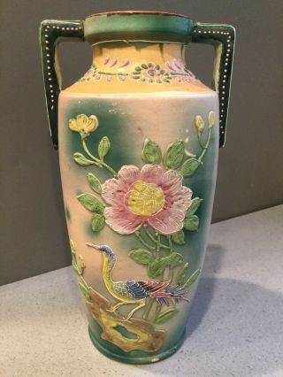 Antique Vintage Art Deco Japanese Nippon Moriage Beaded Hand Painted Vase 10 "