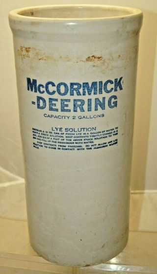 Antique 1910 - 30s Era Mccormick Deering Advertising Stoneware - Crock Jug Churn