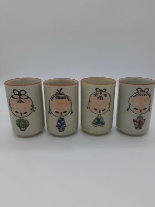 Vintage Japanese Kokeshi Doll Sake Tea Cups - Signed - Set Of 4 - Hand Painted