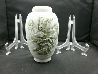 Vintage Japanese Oriental Ginger Jar Green & White Porcelain