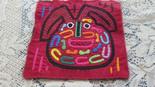 Reverse Applique Folk Art Kuna Mola Textile Panama San Blas 7 " Happy Dog Face