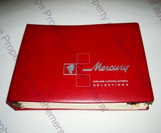 1967 Mercury Showroom Color & Trim Album Comet Cyclone Marquis Cougar Xr7 S - 55