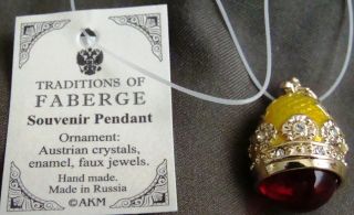 Russian Gold Red Color Hand Made Mini Egg Enameled Old Style Pendant 4208