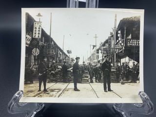 1930’s Photo Unrest In Streets Of Shanghia Chinese & American Soldiers