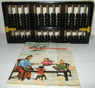 Vintage Lotus Flower Brand Abacus 13 Rods 91 Beads Made In China Arithmetic Book