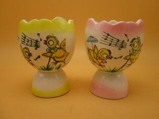 Vintage Mid Century Japan Egg Cups Singing Bird Chickens Chicks Collectible Euc