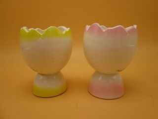 Vintage Mid Century Japan Egg Cups Singing Bird Chickens Chicks Collectible EUC 2