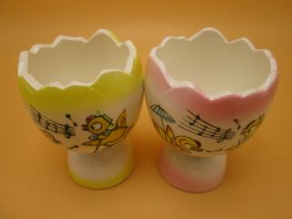 Vintage Mid Century Japan Egg Cups Singing Bird Chickens Chicks Collectible EUC 3
