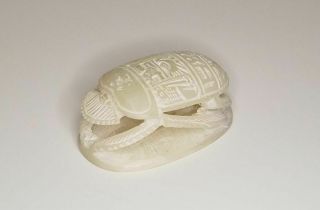 Egyptian Large Carved Stone Scarab Beetle Figurine Statue Carving
