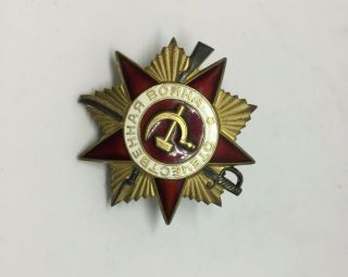 USSR Soviet Russian Order of the Patriotic War 1class SILVER 842391 3