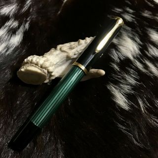 Pelikan Green & Gold Ballpoint Pen