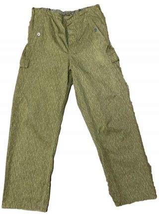 Military East German Camouflage Army Uniform Pants Summer Time Vintage