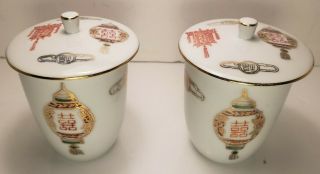 Pair Vintage Lidded Tea Cups Hand Painted Porcelain Chinese Lantern Decoration