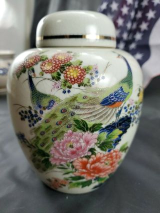 Vintage Made In Japan Porcelain Ginger Jar With Lid.  Peacocks Flowers 6 "