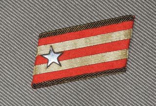 Wwii Japanese Army Major Collar Tab Insigna Badge