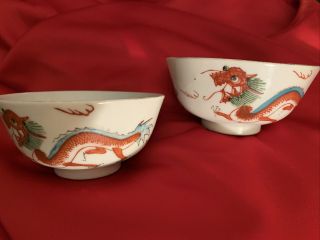 Set Of 2 Chinese Hand Painted Porcelain Rice Soup Bowl With Dragon & Designs