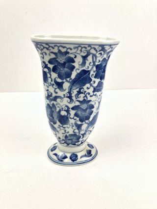 Antique Vintage Chinese Porcelain Blue And White Floral Vase