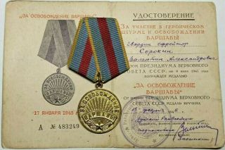 Ussr Soviet Russian Ww2 Combat Medal For The Liberation Of Warsaw,  Doc