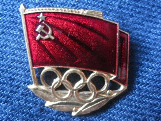 Official Pin Of The Soviet Union/ Ussr Olympic Team Badge