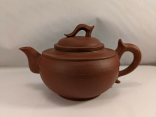 Vintage Chinese Yixing Red Clay Ceramic Teapot Set w/ 2 Cups China 2