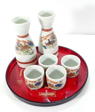 Vtg 7 Piece Sake Set - 2 Decanters 4 - Cups And Tray Made In Japan Hand Painted