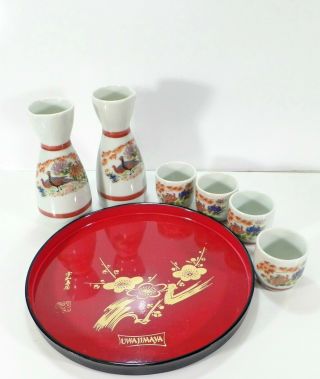 VTG 7 Piece Sake Set - 2 decanters 4 - cups and Tray Made in Japan Hand Painted 2