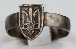 Ww2 Ukraine Ring Upa Sterling Silver 1942 - 1953 Art Wwii Ukrainian Insurgent Army