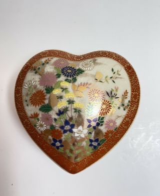 Vintage Satsuma Japan Asian Porcelain Heart Trinket Ring Box W/ Lid