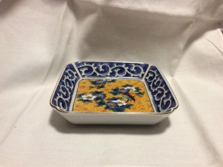 Kutani Takahashi Blue White Floral Porcelain Bowl 4 1/2 "