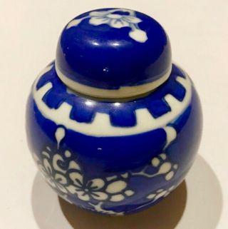 Vintage Chinese Porcelain Lidded Ginger Jar 2 5/8 " Handmade Blue White Floral