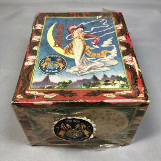 C 1930 Mee Chun Jasmine Tea Full Box With Paper Label & Cellophane China