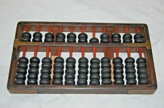 Vintage Abacus Wood Brass Hop Cheong Tai Hong Kong Brand