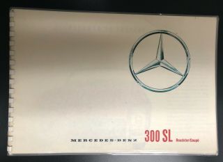 Mercedes Benz 300 Sl Roadster Coupe Brochure Vintage