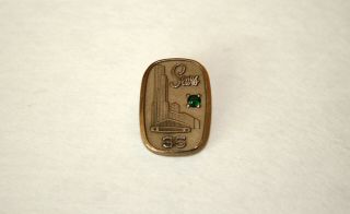 Sears Service Pin 35 Years Emerald Stone 10k Gold Vg