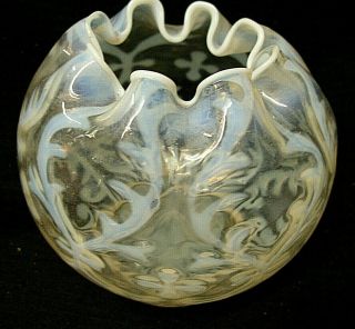 Vintage Fenton White Opalescent Glass Rose Bowl Vase - Ruffled Rim