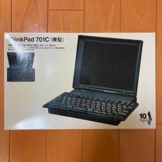 Ibm Think Pad 701c Plastic Model Butterfly Keyboard Limited Edition Rare