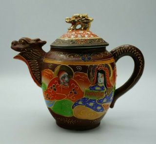 Vtg Hand Painted Moriage Satsuma Dragon Teapot Made In Japan