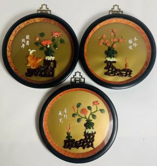 Vintage Taiwan Oriental Faux Jade Flowers Wall Art Shadowbox Chrysanthemum China