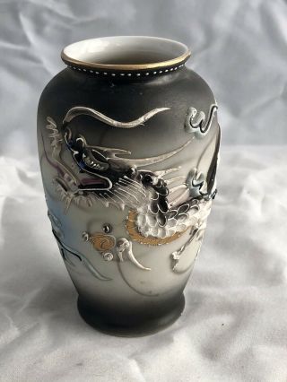 Dragonware Moriage Miniature Vase 3 1/2” Japan Gray Black Turquoise Vintage