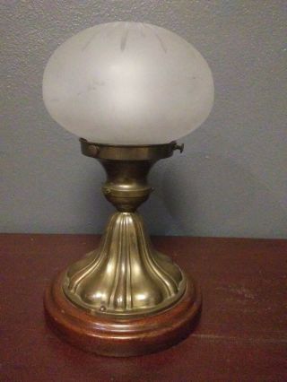 Vintage Brass Mahogany Lamp With Frosted Glass Mushroom Starburst Shade 10.  5 "