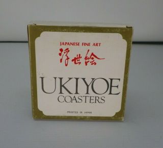 Set Of 12 Japanese Fine Art Ukiyoe Coasters