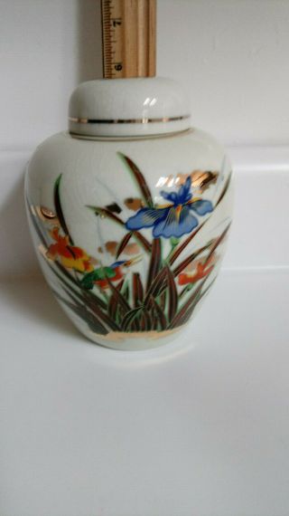 Vintage,  Hand Painted,  Toyo Japan,  Porcelain Ginger Jar W/lid,  Flowers & Bird