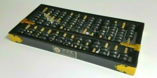 Vintage Lotus Flower Brand 10 " X 5 " Abacus 13 Rods 91 Beads